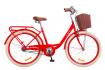 Женский Велосипед 26" Dorozhnik LUX Bskt