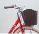 Женский Велосипед 26" Dorozhnik LUX Bskt