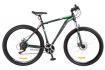 Горный  Велосипед 29" Formula ATLANT DD